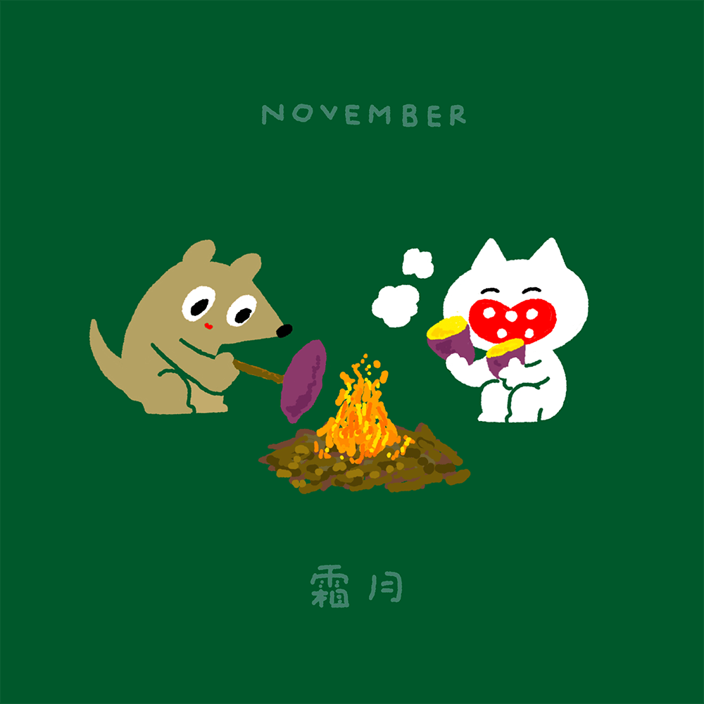 「あかるいねこ」大阪での初個展がシカクにて開催