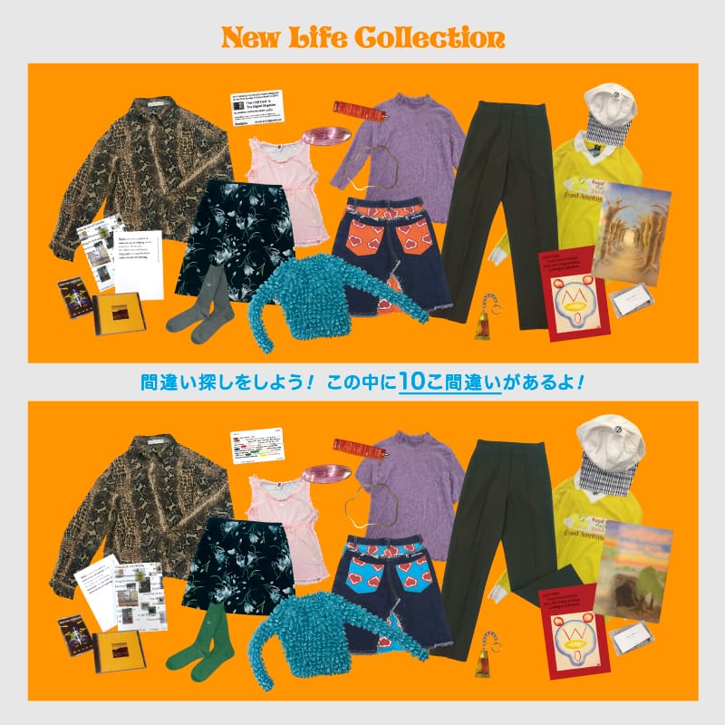 ペフ主催のショッピングイベント「New Life Collection」が、5月30日・31日にライブ配信。デジタルマガジンなど発刊。