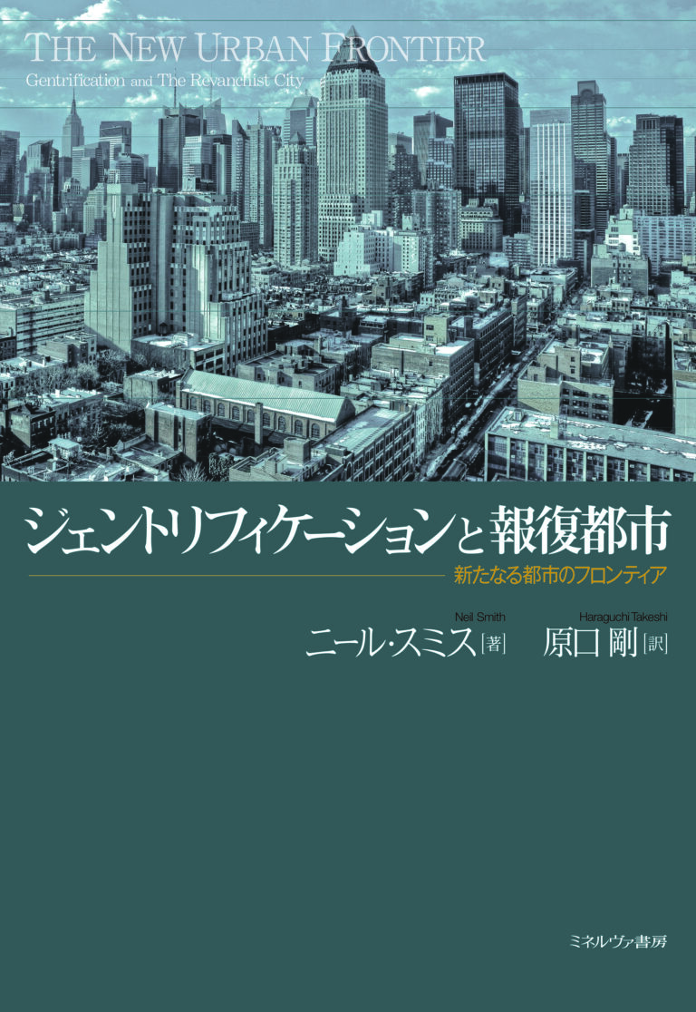 CURATION:特集とあわせて楽しもう