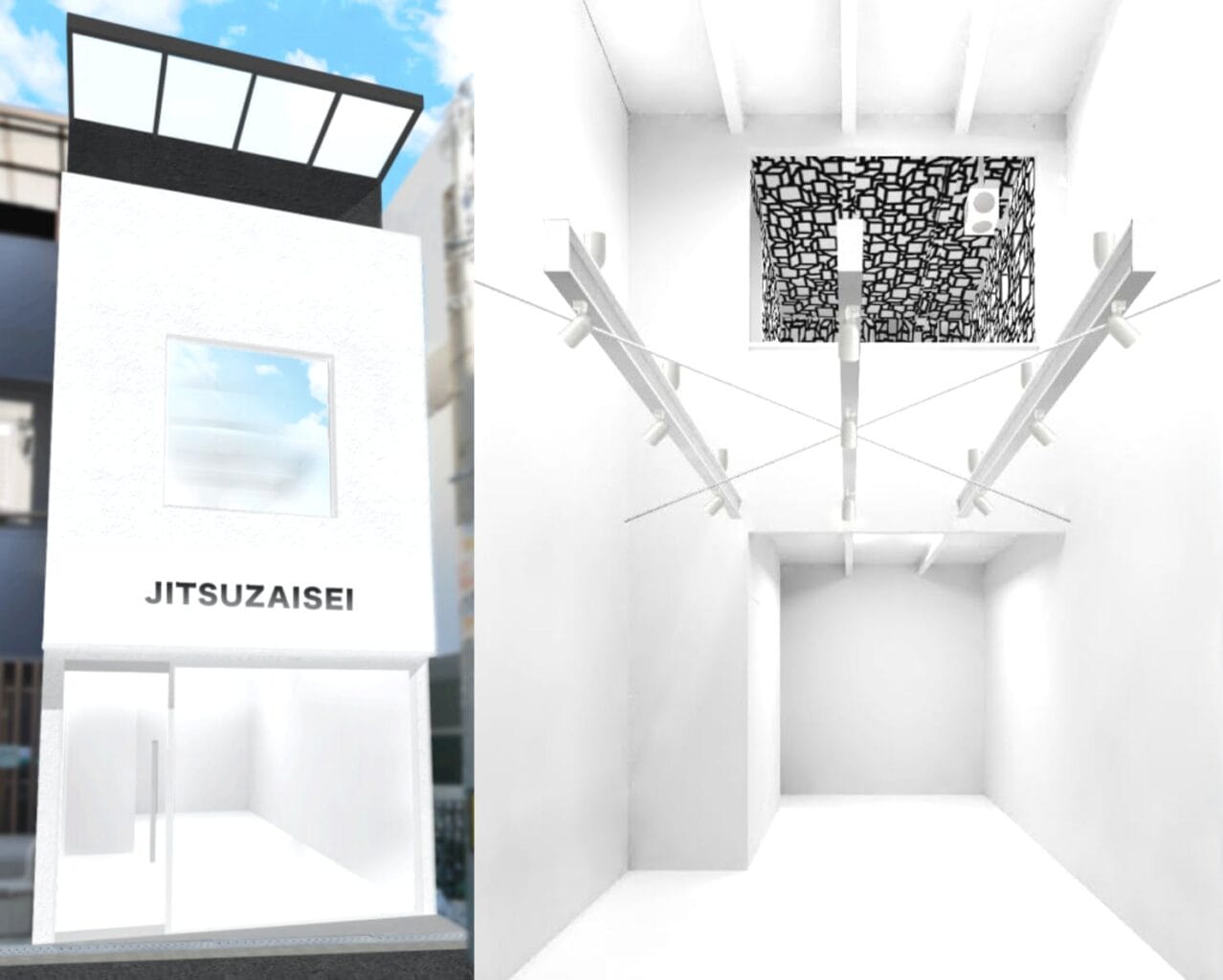 アーティスト・MINAMI MIYAJIMAが立ち上げる新スペース「JITSUZAISEI」、40名以上が参加するグループ展でスタート。クラウドファンディングの支援者のみに住所公開。