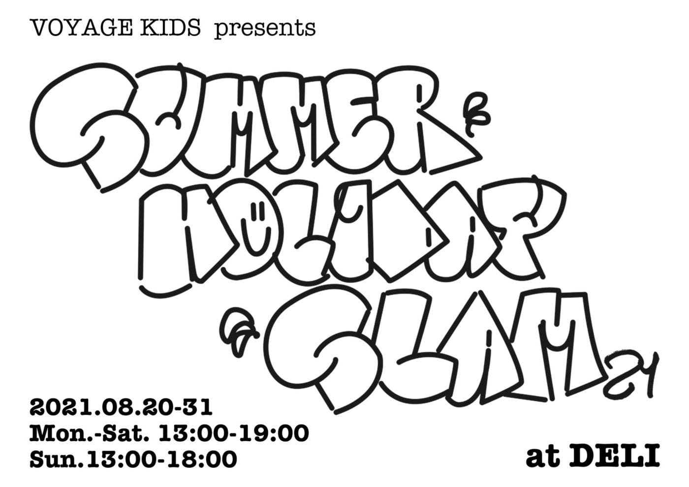 新世界のVOYAGE KIDSがキュレーションするグループ展「Summer Holiday Slam」、DELIにて開催。東北から九州まで日本各地のグラフィティライターによる作品が集まる。