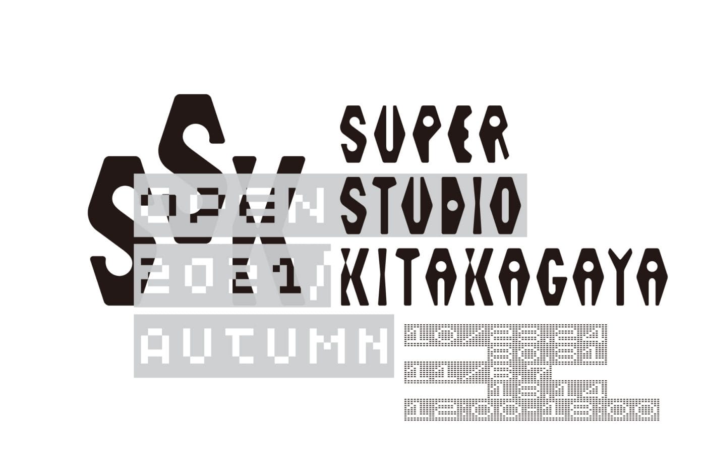 アーティスト・クリエイター向けシェアスタジオ「Super Studio Kitakagaya」にて、「Open Studio 2021 Autumn」。スタジオの一般公開に加え、3組の入居アーティストが新作を発表。