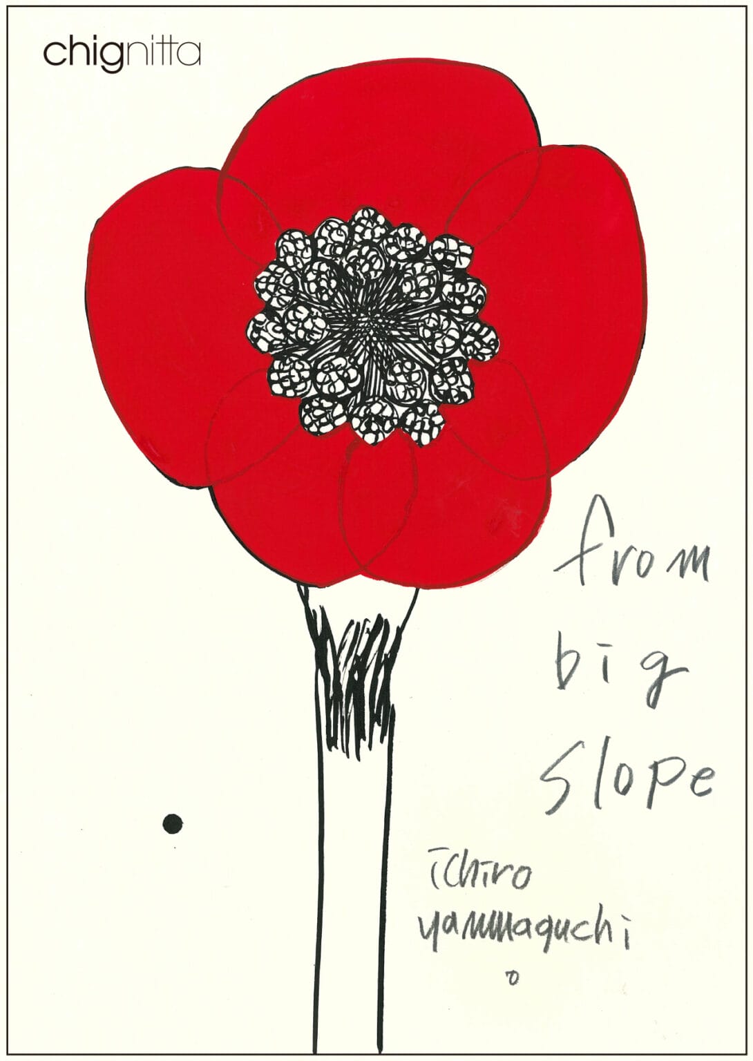 画家・山口一郎の原画個展「from big slope」、chignitta spaceにて開催。| paperC