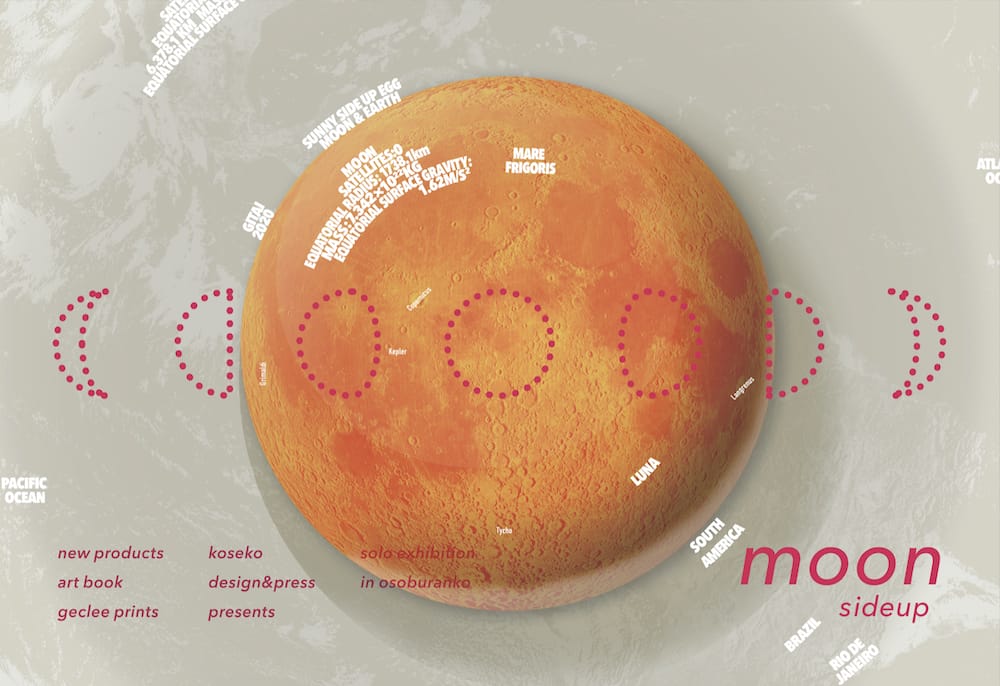 アーティスト／擬態デザイン家の小瀬古智之による個展「gitai#02 出版記念 -MOON SIDE UP」、オソブランコにて。卵に擬態する惑星がテーマ。