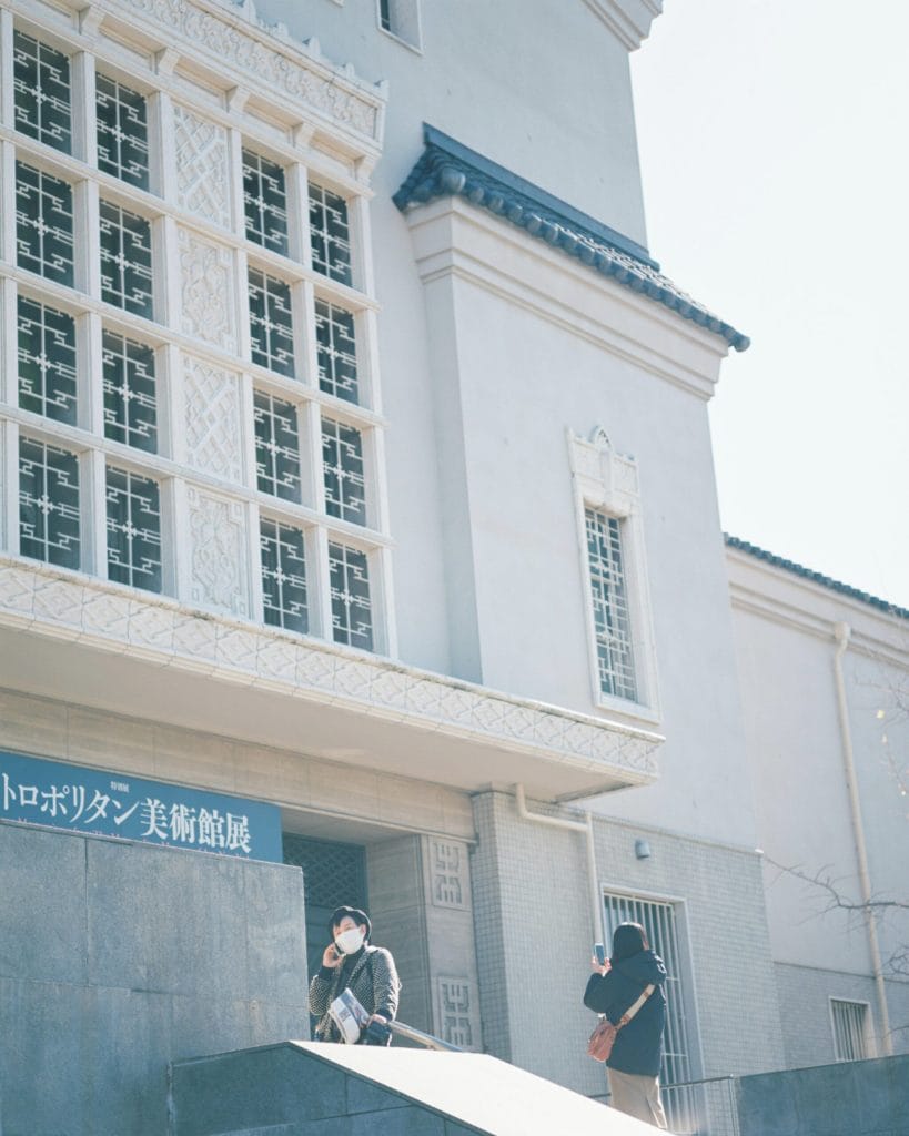 PHOTO REPORT|大阪市立美術館・美術研究所