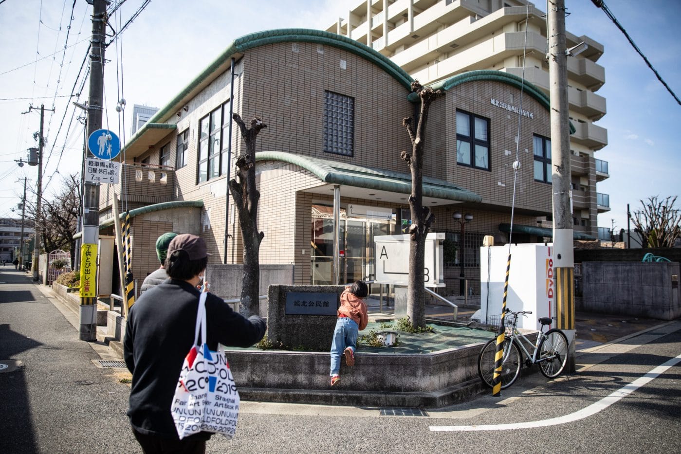 PHOTO REPORT|A-Lab Exhibition vol.31「ニューアイデンティティ」