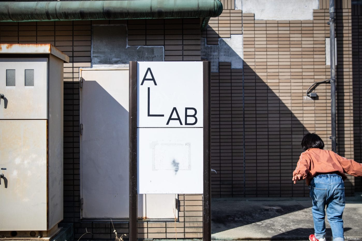 PHOTO REPORT|A-Lab Exhibition vol.31「ニューアイデンティティ」