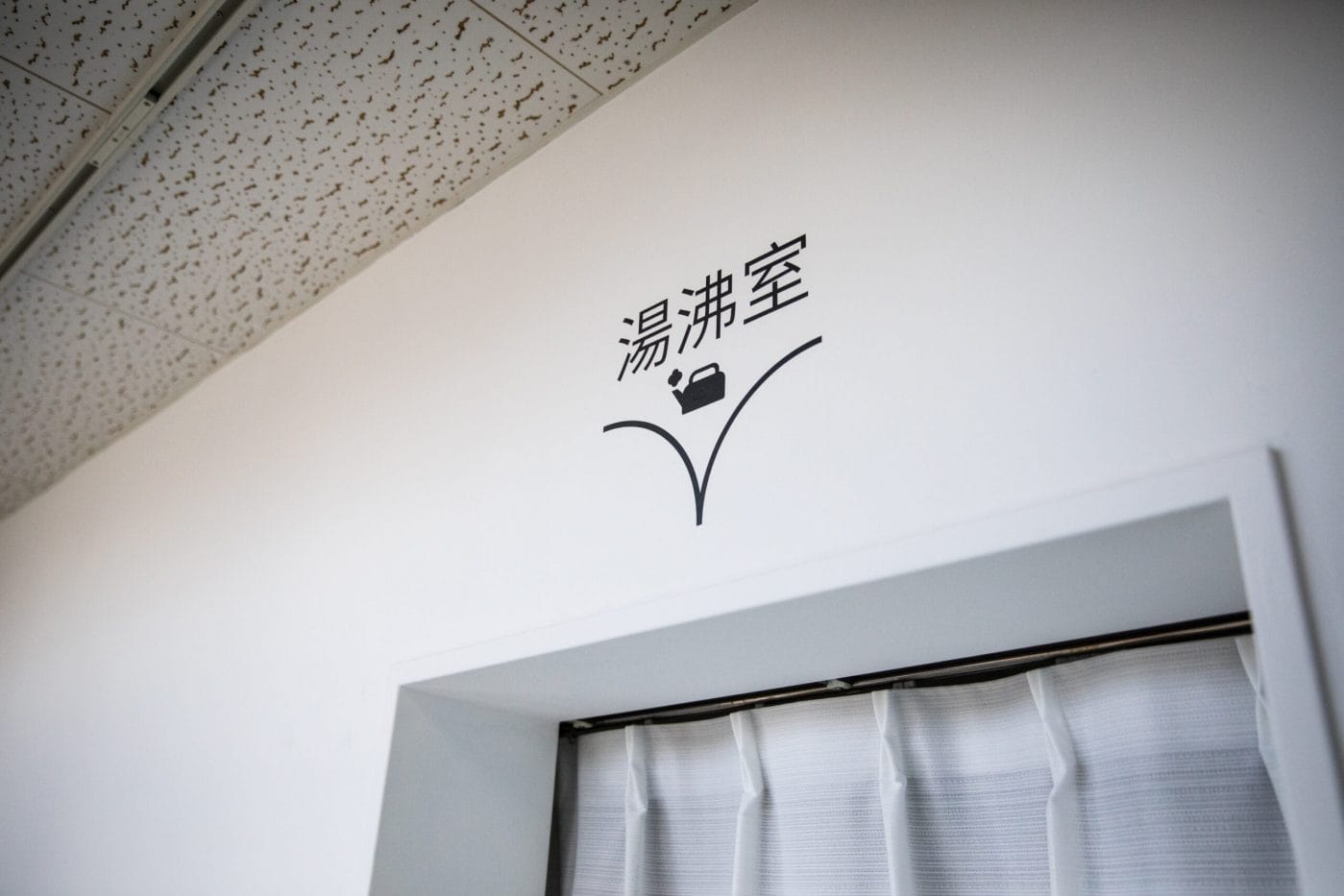 PHOTO REPORT|A-Lab Exhibition vol.31「ニューアイデンティティ」
