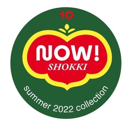 ハンドメイドのセラミックレーベル「SHOKKI」の2022夏コレクション「Now!」展示会、丼池繊維会館にて。SHOKKIの食器を使った食事会も。
