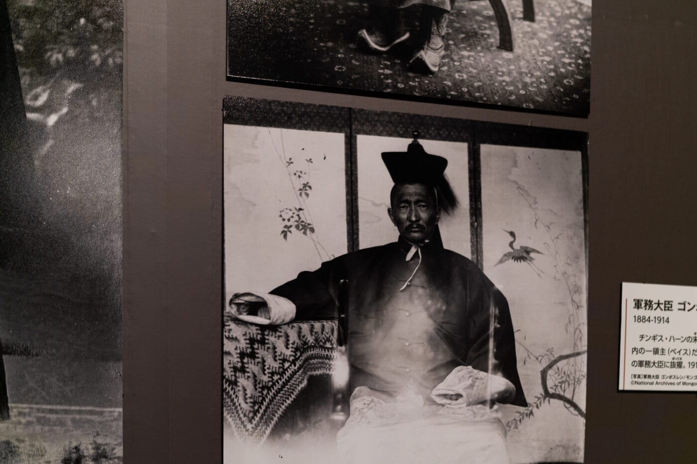 REPORT｜日本・モンゴル外交関係樹立50周年記念特別展「邂逅する写真 ...
