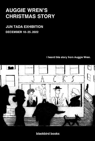 タダジュンの版画展、blackbird booksにて開催。小説『オーギー・レンのクリスマス・ストーリー』に描き下ろした挿絵版画を展示。