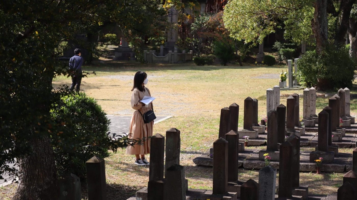 REPORT｜2022年秋 旧真田山陸軍墓地を視聴する　－納骨堂安置分を含めて－