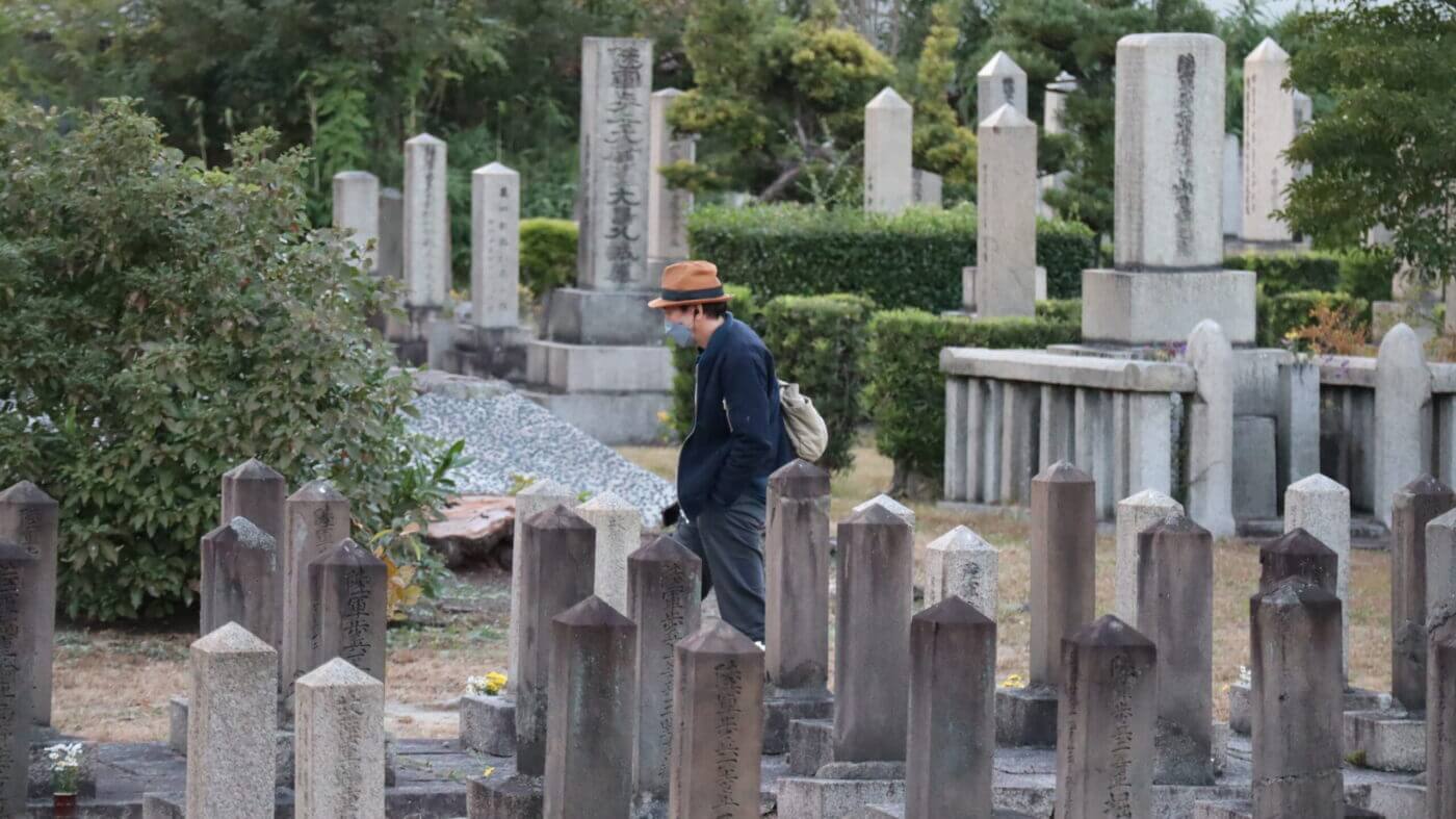 REPORT｜2022年秋 旧真田山陸軍墓地を視聴する　－納骨堂安置分を含めて－