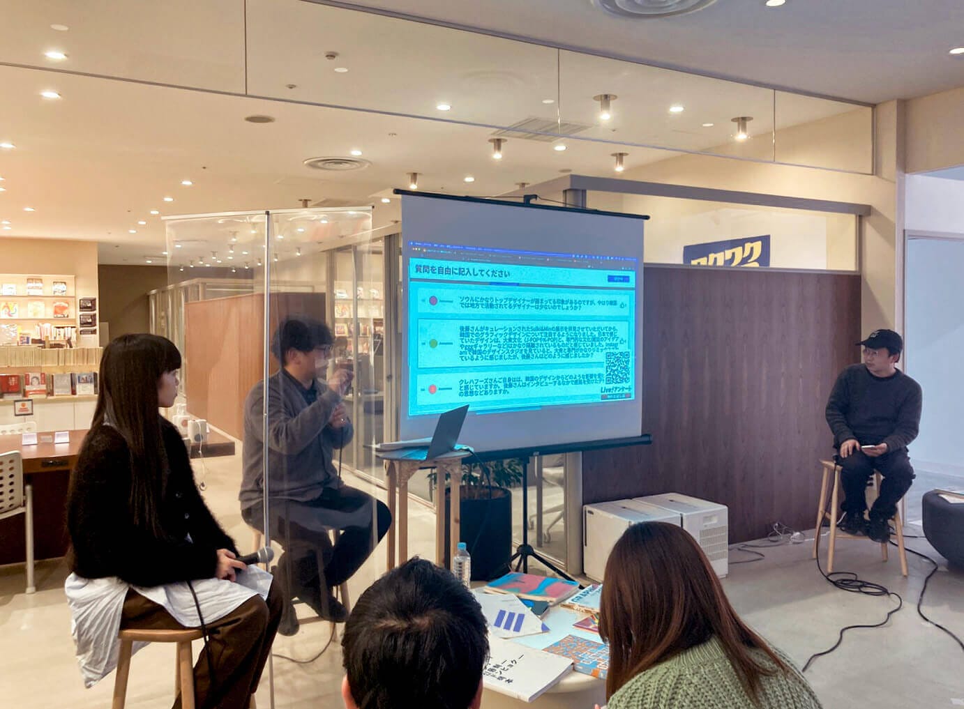 REPORT|グローバル時代に「アジア」縛りで取材することの無意味を考える