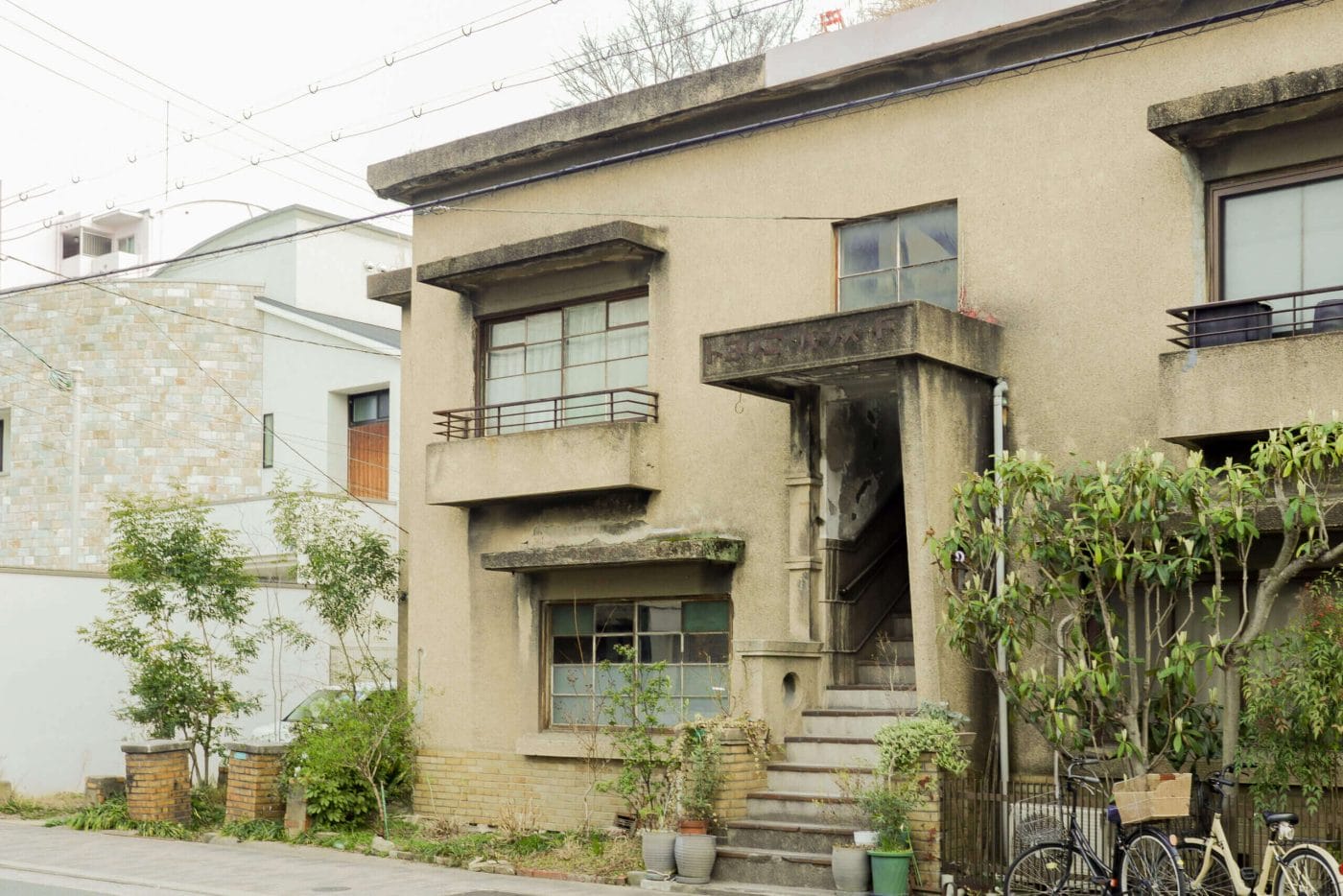 REPORT|菓子屋「菓宵」喫茶営業スタート