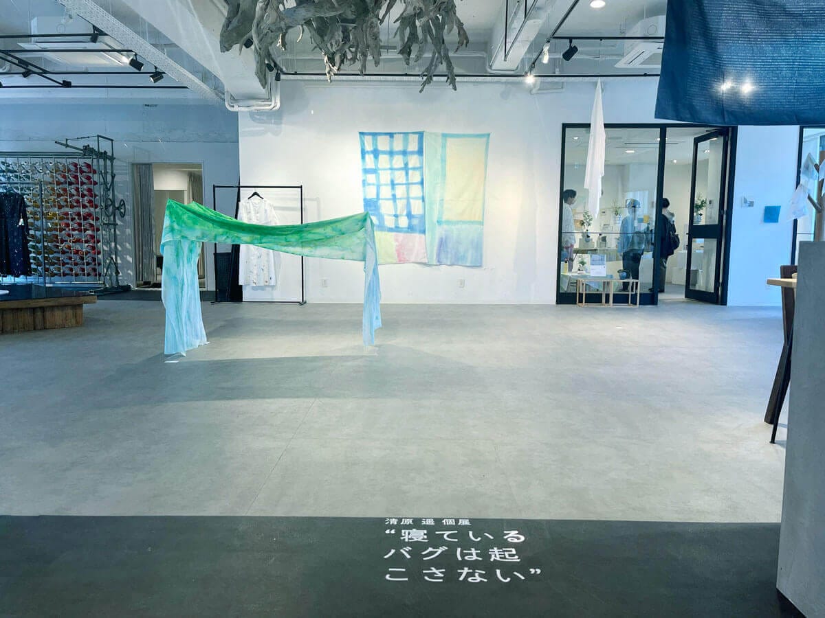 REPORT|いつかの記憶を作品に残していく。清原遥個展「寝ているバグは起こさない」