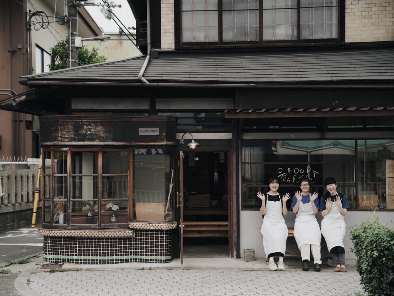 “安心できる、おいしい食品”を選りすぐって提供するオンラインストア「FOOD ORCHESTRA」が、大阪・阿倍野に実店舗をオープン。