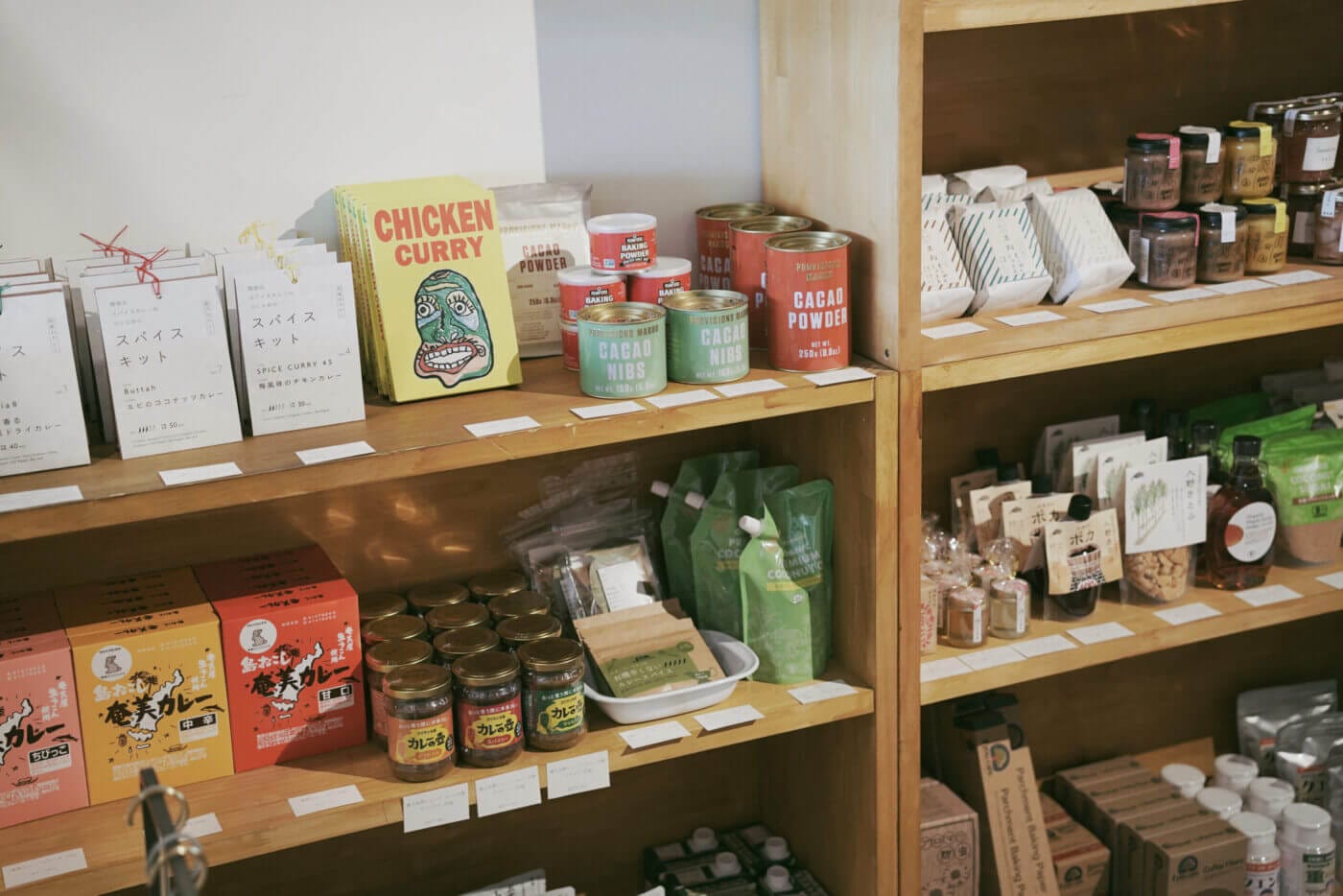 “安心できる、おいしい食品”を選りすぐって提供するオンラインストア「FOOD ORCHESTRA」が、大阪・阿倍野に実店舗をオープン。