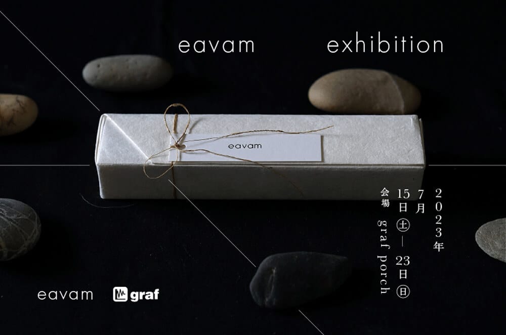 タイ・チェンマイでスキンケアブランドの開発・デザインを行うeavamの展覧会、graf porchにて開催。写真、映像、音のインスタレーション。
