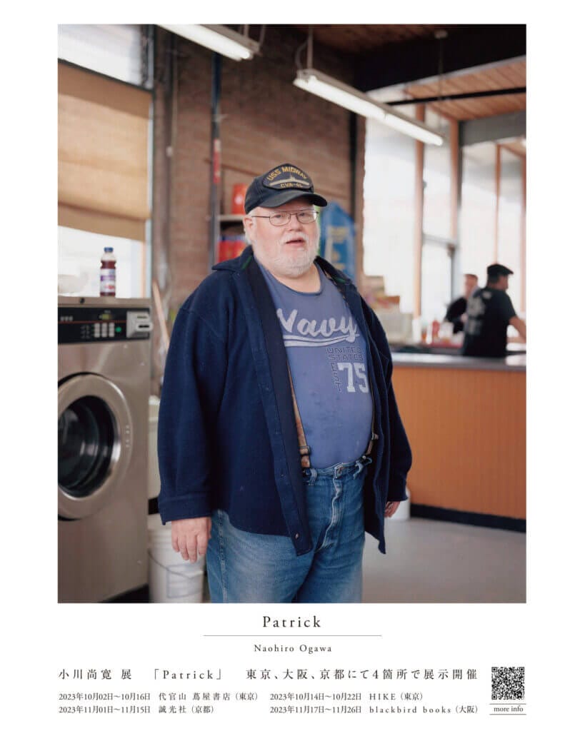 写真家・小川尚寛の初個展、大阪ではblackbird booksにて開催。アメリカの郊外をとらえた写真集『Patrick』の収録作品を展示。
