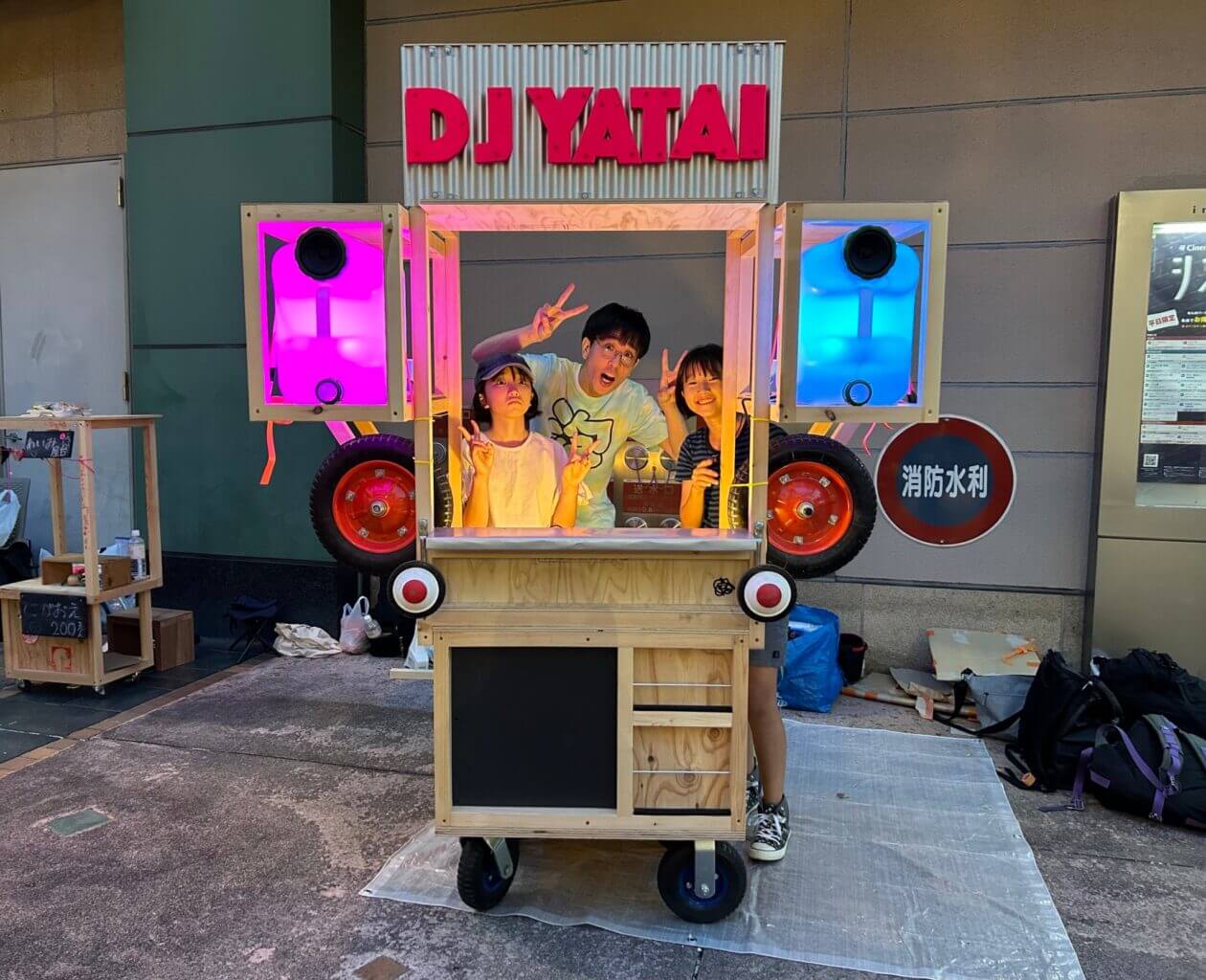 『日本のまちで屋台が踊る』刊行記念として、 「踊る屋台パーティー in 大阪」が3月30日（土）に開催。 ゲストトークに、出店に、みんなで盆踊り！