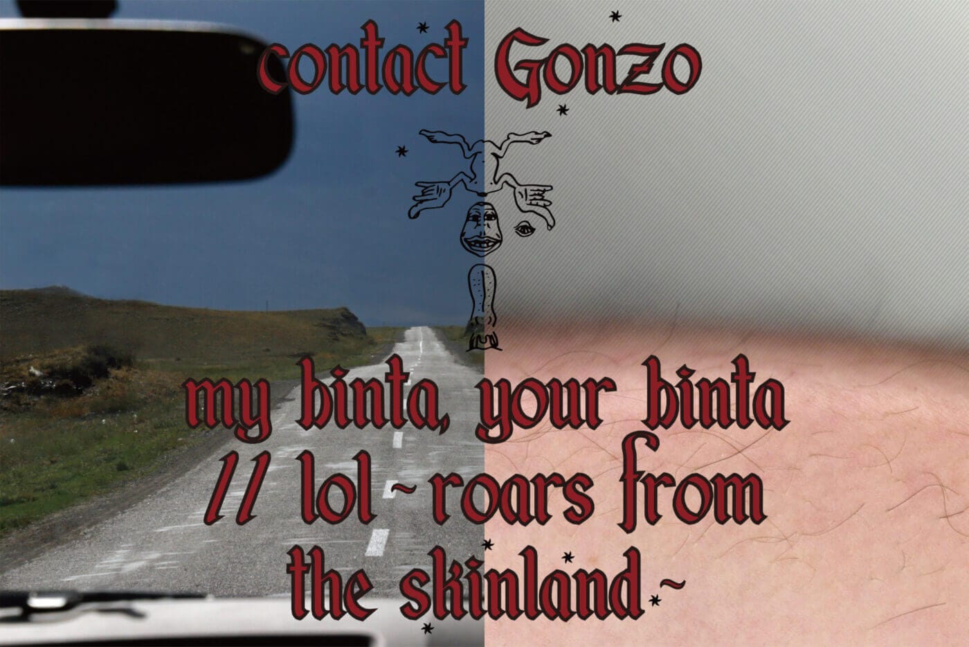 REVIEW｜contact Gonzo パフォーマンス公演「my binta, your binta // lol ~ roars from the skinland ~」