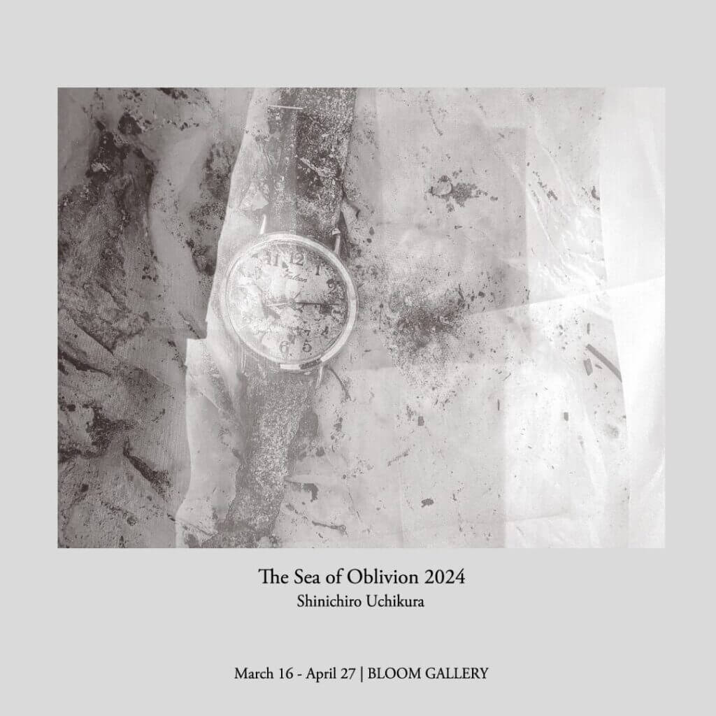 写真家・内倉真一郎の個展「The Sea of Oblivion 2024」、ブルームギャラリーにて3月16日から開催。宮崎県延岡市の海辺を舞台にした「忘却の海」の続編となるインスタレーション展示。