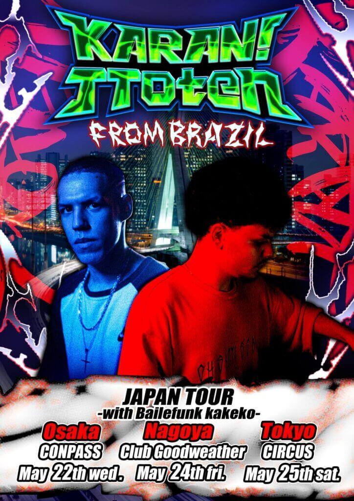 ブラジルのプロデューサー／DJ、KARAN!とTTotenが初の来日ツアー。大阪では5月22日にCONPASSにて公演。